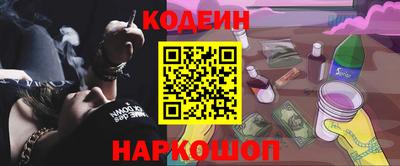 ECSTASY Донской