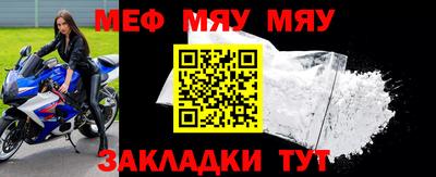 ECSTASY Донской
