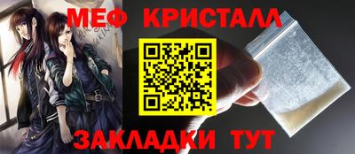 альфа пвп Дубна