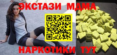 прущая мука Чебаркуль
