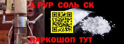 ECSTASY Донской