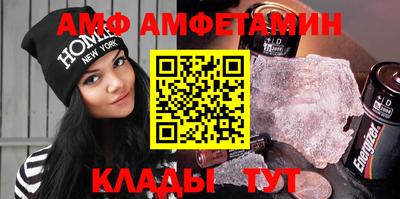 гашиш Донецк
