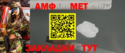 гашиш Донецк