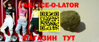 альфа пвп Дубна