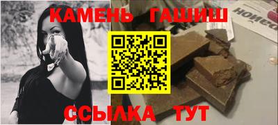 альфа пвп Дубна