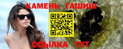 альфа пвп Дубна