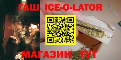 альфа пвп Дубна