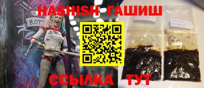 ECSTASY Донской