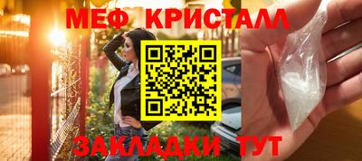 альфа пвп Дубна