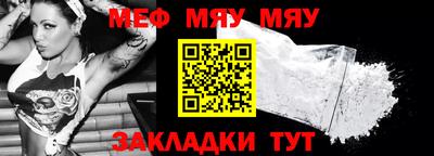 гашиш Донецк