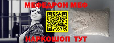 гашиш Донецк