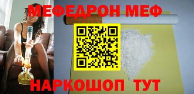 ECSTASY Донской