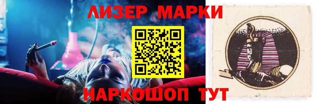ЛСД экстази ecstasy  ЛСД экстази ecstasy  ЛСД экстази  Вход с VPN  Майкоп 